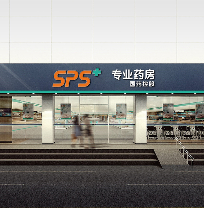 AG旗舰厅 (中国大陆) Apple Store